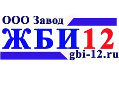 Завод ЖБИ-12